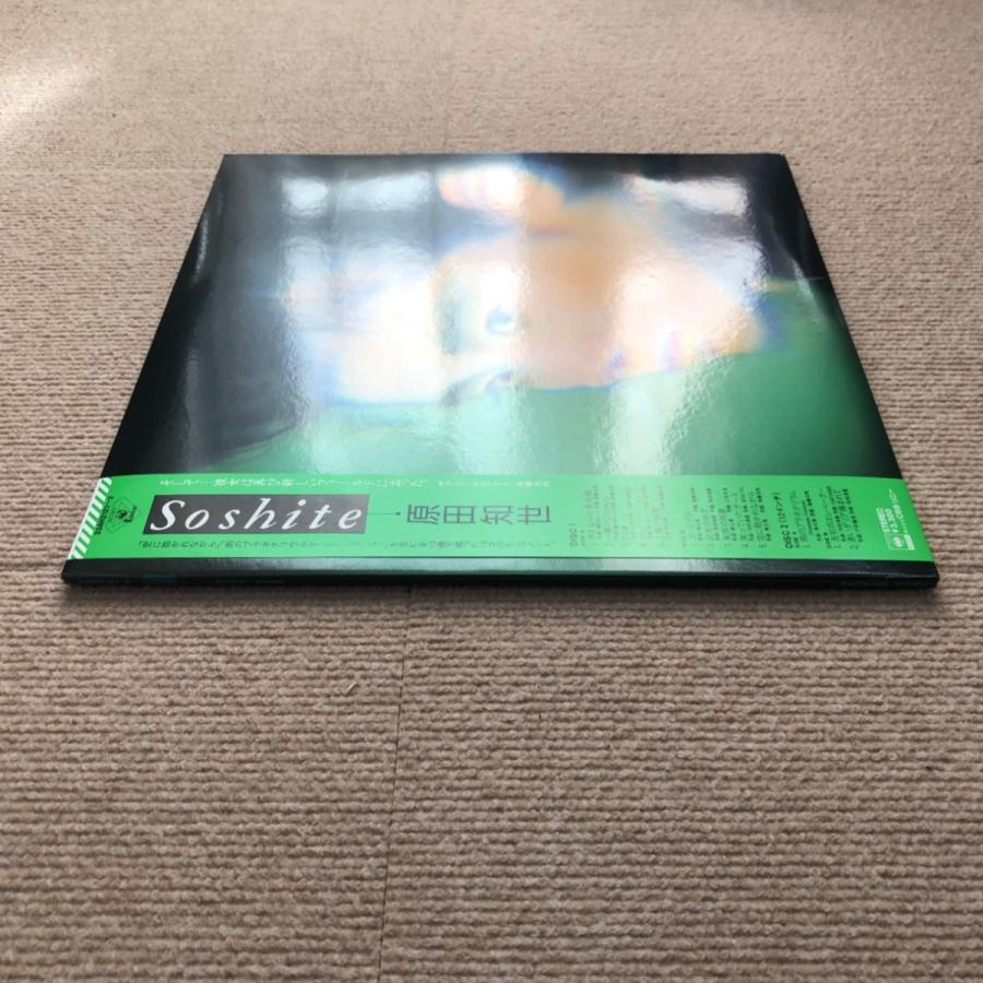 傷なし美盤 良ジャケ 原田知世 Tomoyo Harada 1986年 2枚組LPレコード