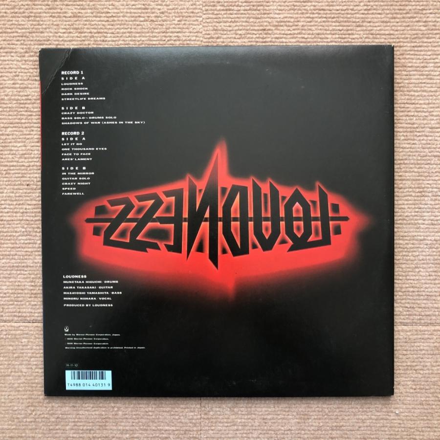 傷なし美盤 ラウドネス Loudness 1986年 2枚組LPレコード 8186ライブ
