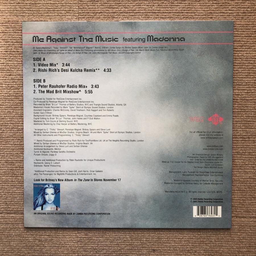 ブリトニー・スピアーズ Britney Spears 2003年 12インチEPレコード Me