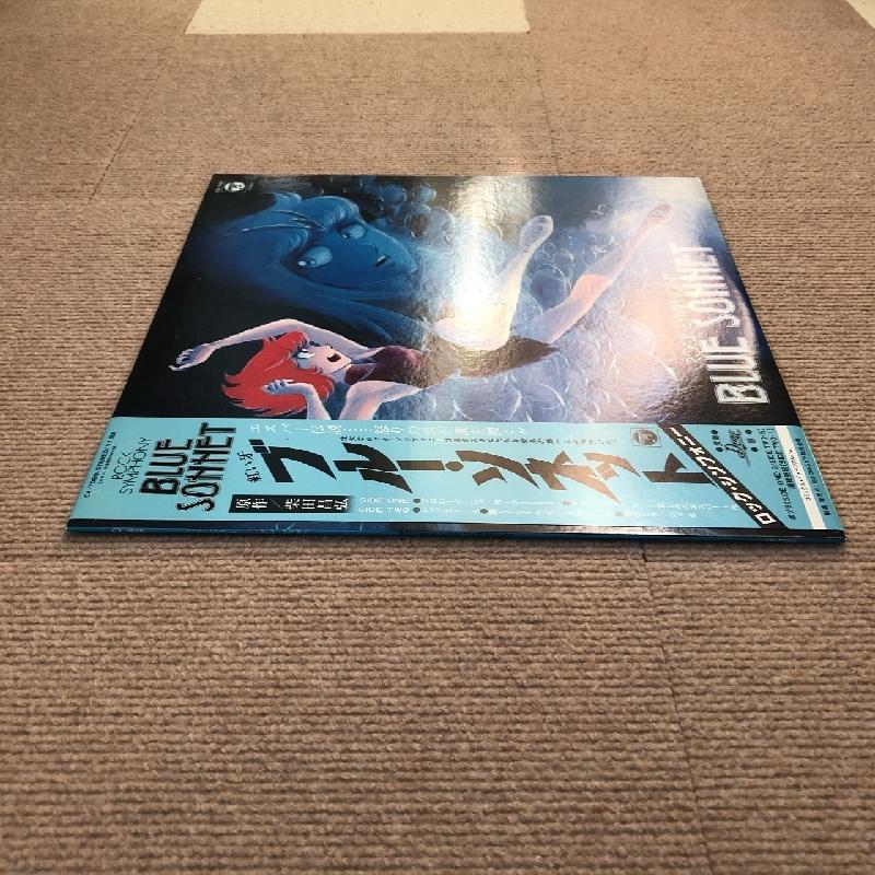 傷なし美盤 ほぼ新品 紅い牙 ブルー・ソネット Blue Sohnet 1982年 LP