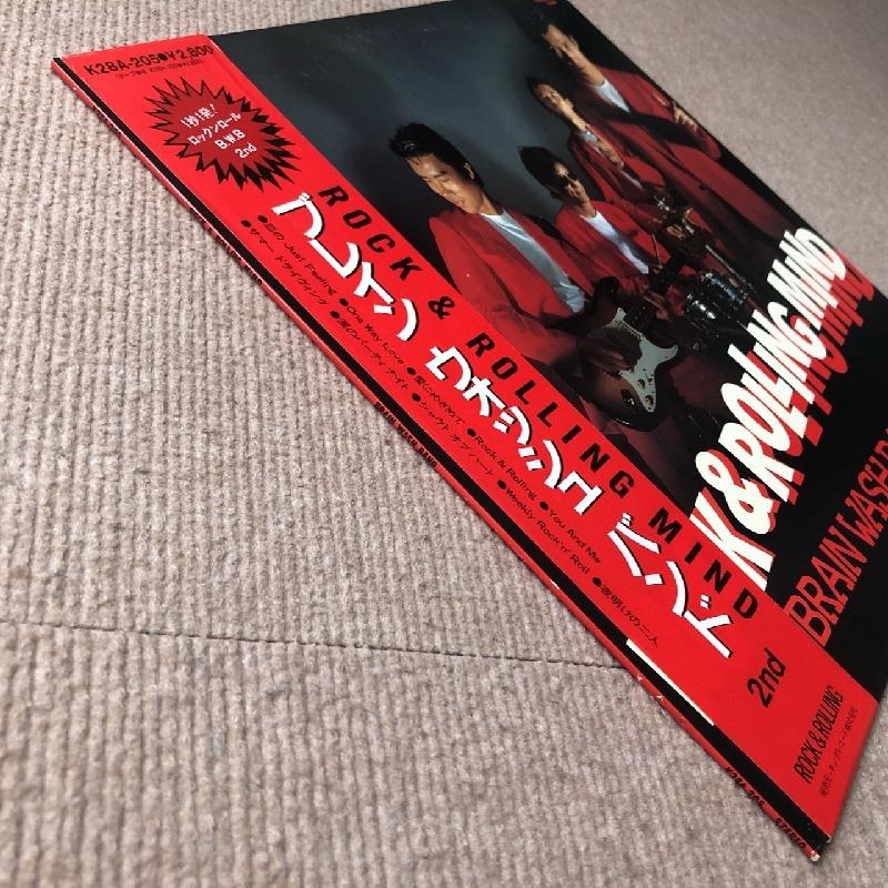 見本盤　BRAIN WASH BAND 1st 帯付 レコード BRAIN WASH BAND 1st 帯付 レコード【特価】