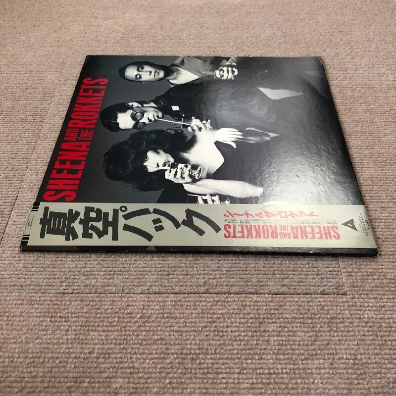 傷なし美盤 シーナ＆ロケッツ Sheena & The Rokkets 1980年 LPレコード