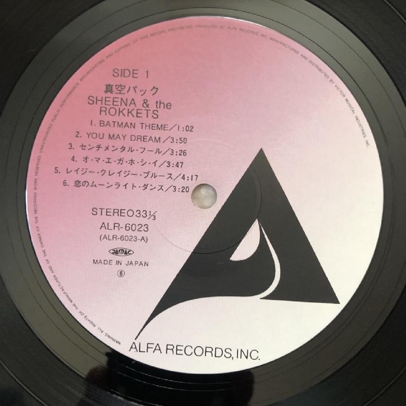 傷なし美盤 シーナ＆ロケッツ Sheena & The Rokkets 1980年 LPレコード