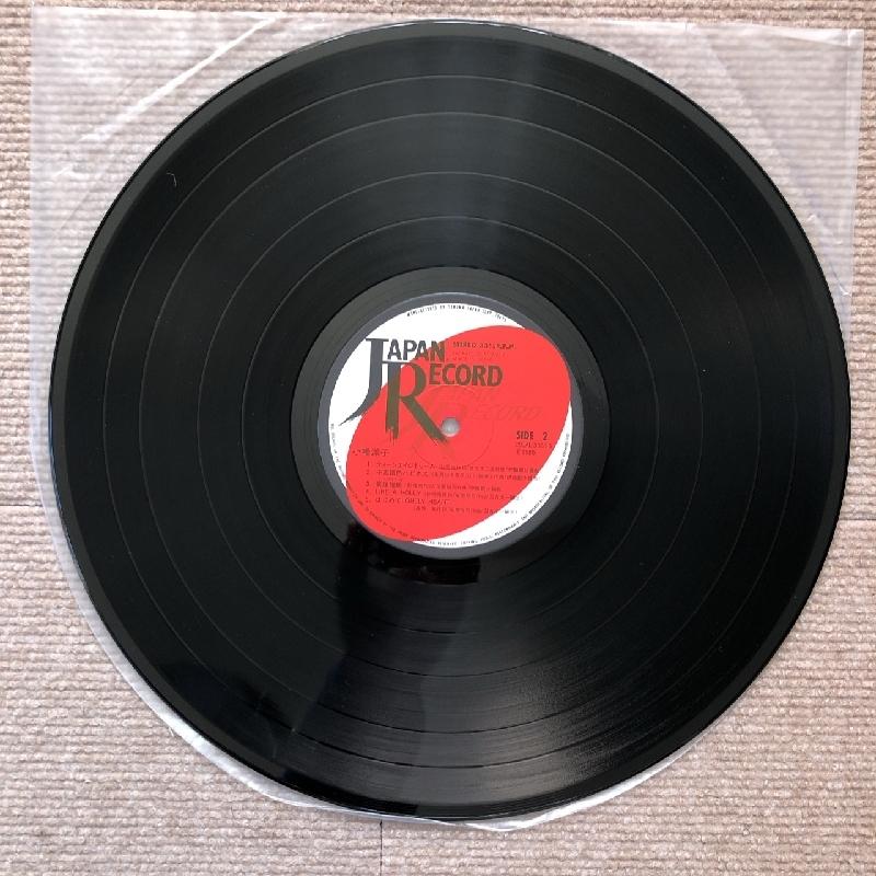 美品♡ココロアのタッパー 美盤 レア盤 小幡洋子 Yoco Obata 1985年 LPレコード Pearl