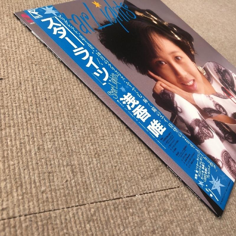 1987年 浅香唯 コンサートツアー FIRST Concert パンフレット 1987年 浅香唯 コンサートツアー FIRST Concert パンフレット