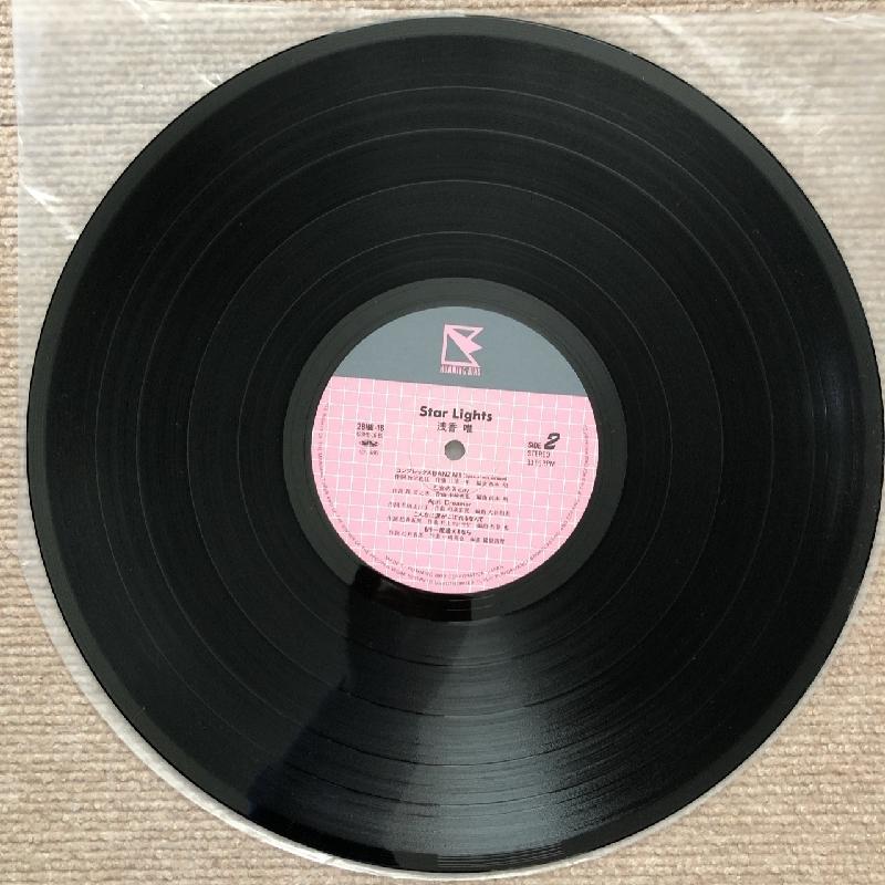 傷なし美盤 美ジャケ 浅香唯 Yui Asaka 1987年 LPレコード スター