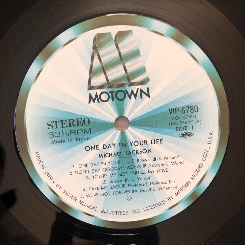 美盤 レア盤 マイケル・ジャクソン Michael Jackson 1981年 LPレコード
