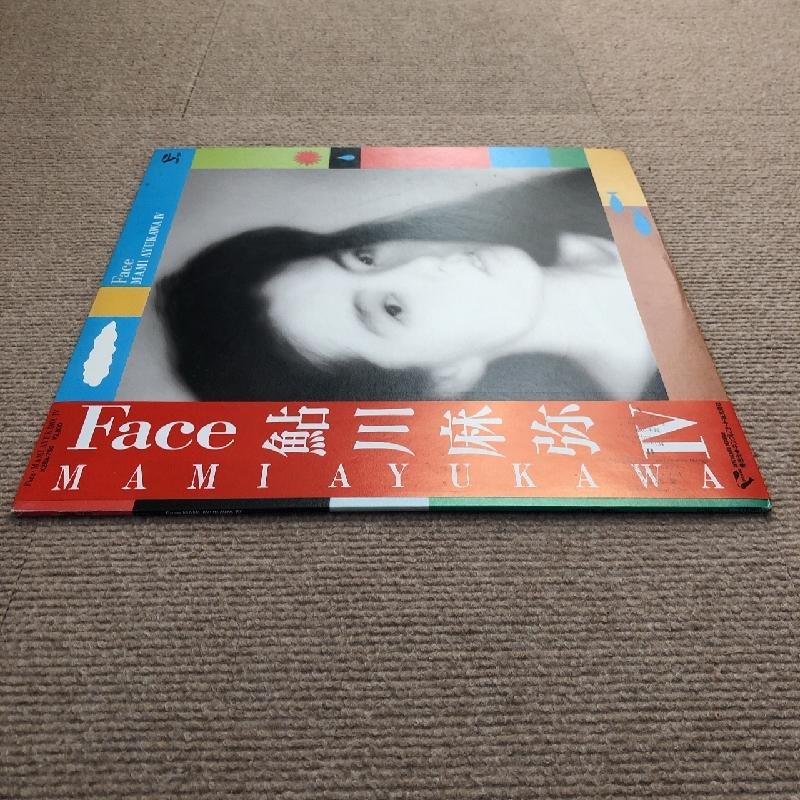 【廃盤/貴重】太田裕美　高橋鮎生 (Ayuo) / RED MOON (CD) 廃盤/貴重】太田裕美 高橋鮎生 (Ayuo) / RED MOON (CD) - メルカリ