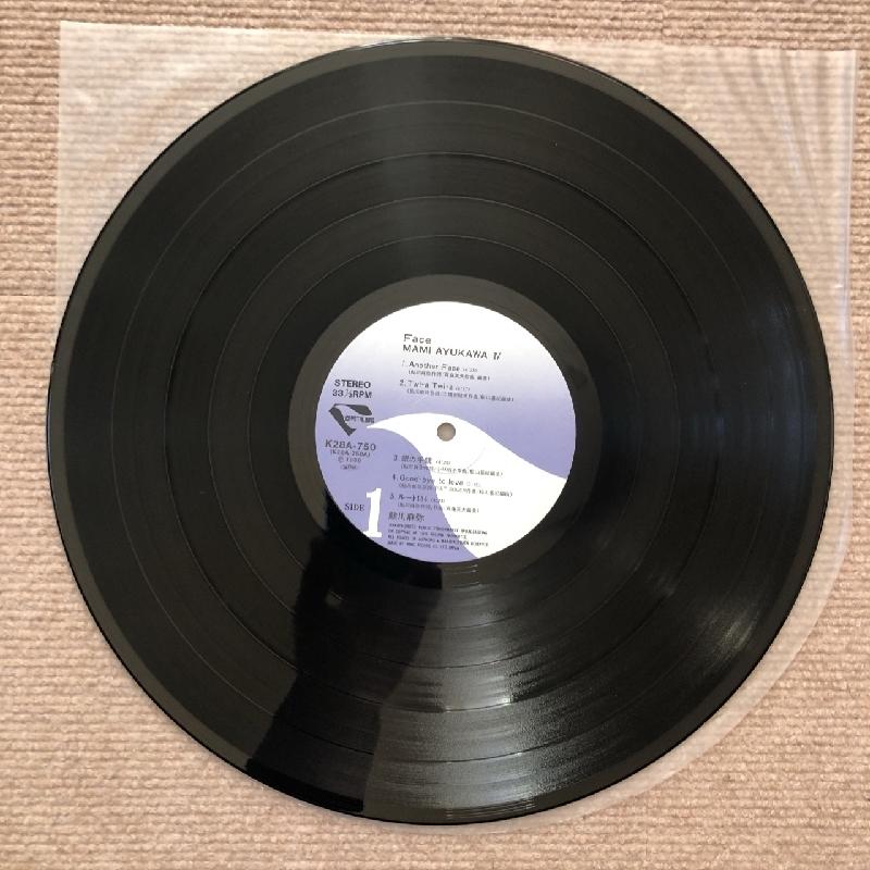 M.I.A. レコード 2枚セット Record vinyl 9bb6f385fec35445e21c438e3c0ec2