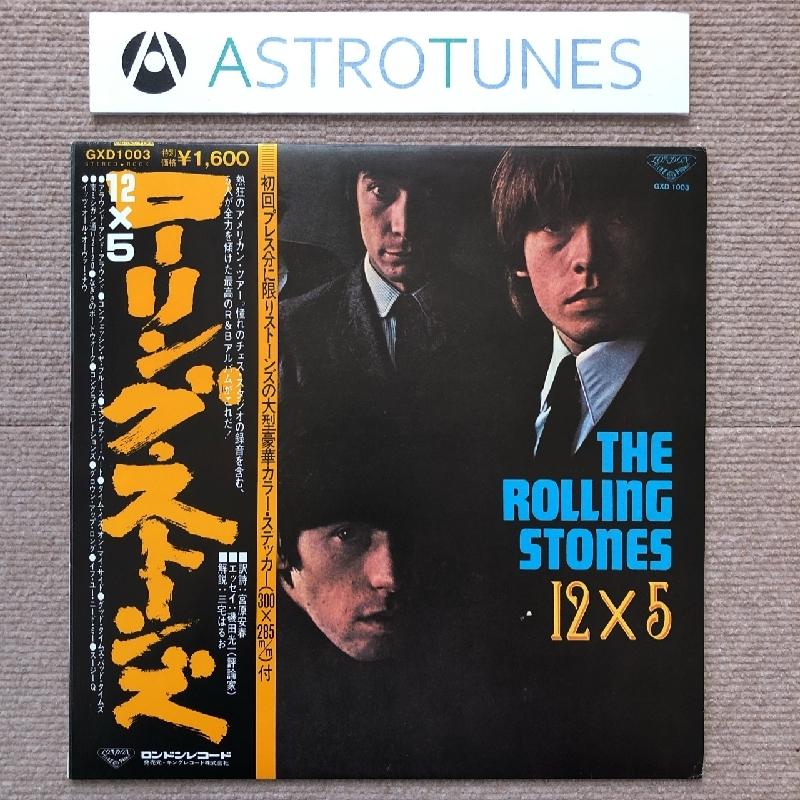 美盤 ローリング・ストーンズ Rolling Stones 2005年 LPレコード 12 X
