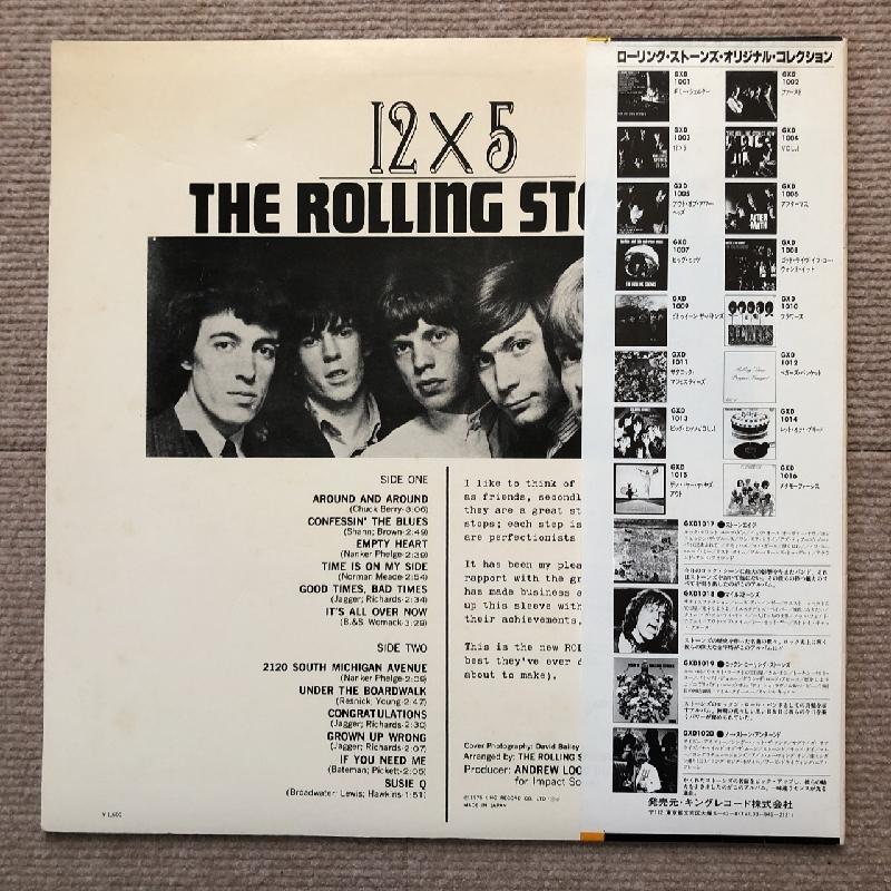 美盤 ローリング・ストーンズ Rolling Stones 2005年 LPレコード 12 X