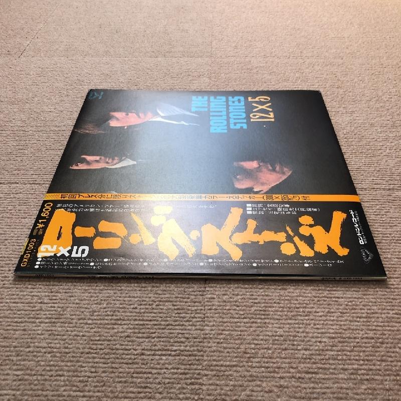 美盤 ローリング・ストーンズ Rolling Stones 2005年 LPレコード 12 X