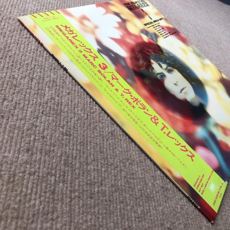 傷なし美盤 レア盤 T・レックス T.REX 1986年 LPレコード メガレックス