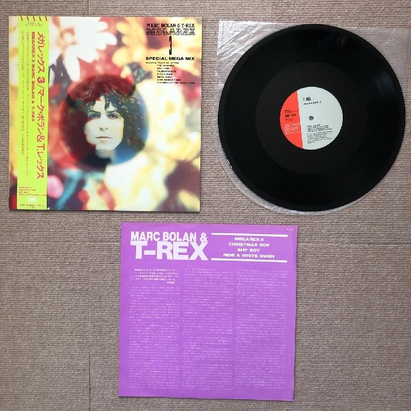 傷なし美盤 レア盤 T・レックス T.REX 1986年 LPレコード メガレックス