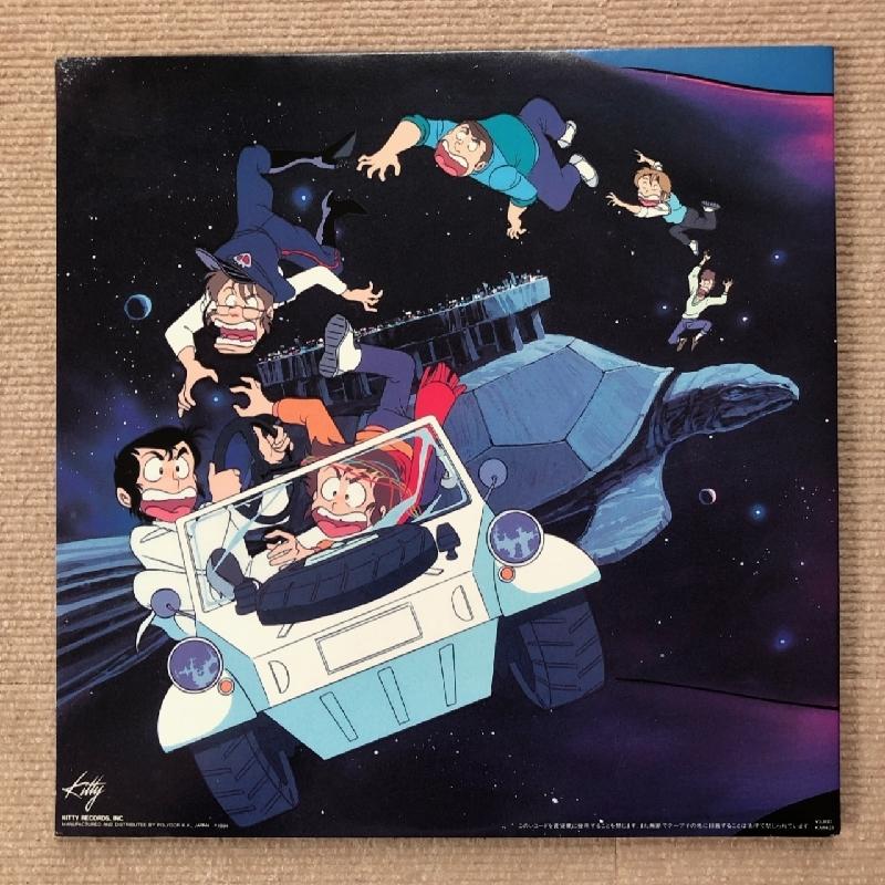 良盤 美ジャケ 1984年 2枚組LPレコード うる星やつら2 ビューティフル