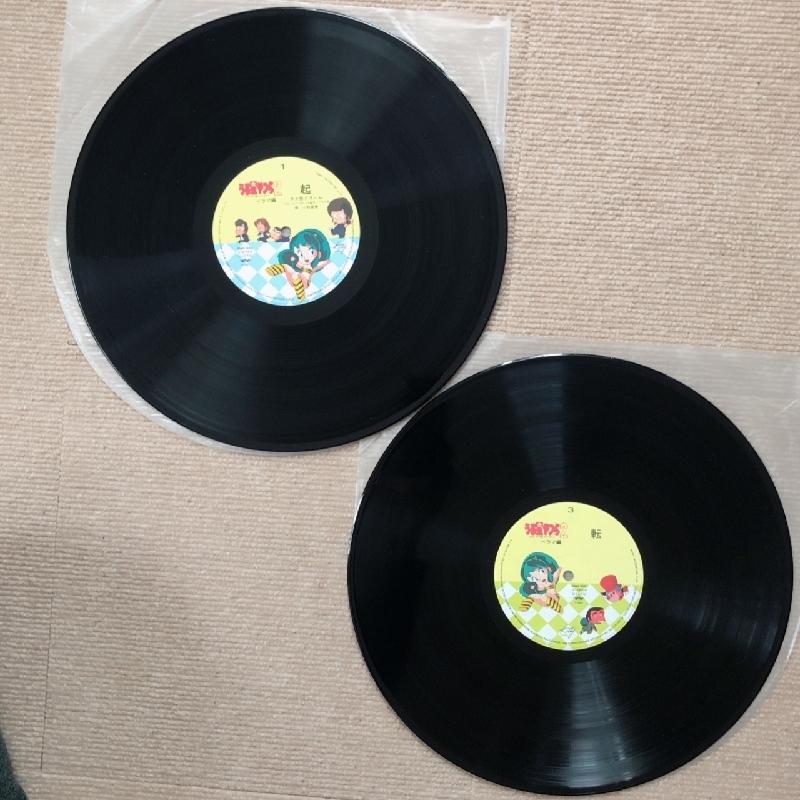 良盤 美ジャケ 1984年 2枚組LPレコード うる星やつら2 ビューティフル