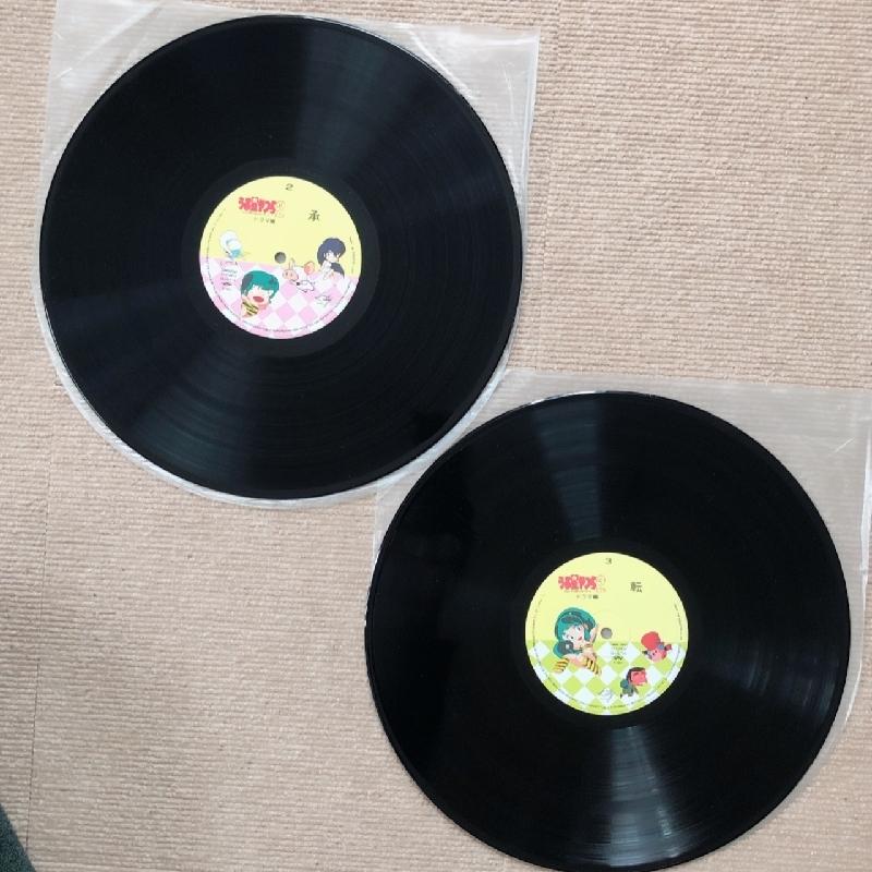 良盤 美ジャケ 1984年 2枚組LPレコード うる星やつら2 ビューティフル