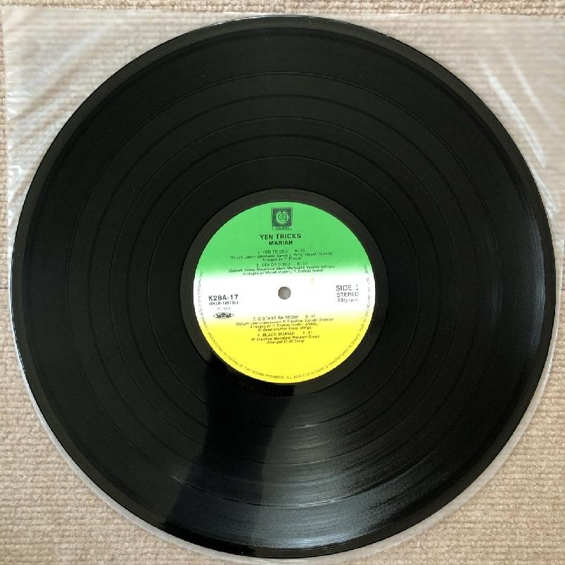 美盤 マライア Mariah 1980年 LPレコード エン・トリックス Yen Tricks