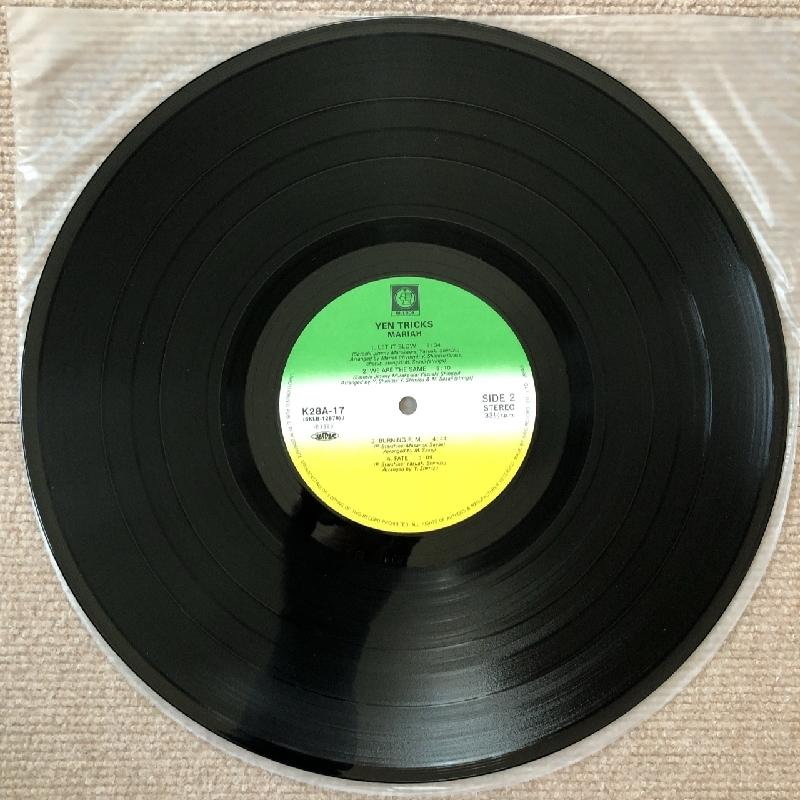 美盤 マライア Mariah 1980年 LPレコード エン・トリックス Yen Tricks