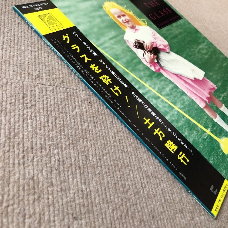 KARU CUTS レコード LP 国内盤 プロモ 帯 レア 希少 ロック 備品 KARU CUTS レコード LP 国内盤 プロモ 帯 レア 希少 ロック 備品