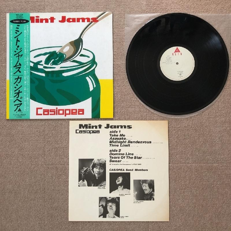 美盤 1982年オリジナルリリース盤 カシオペア Casiopea LPレコード ミント・ジャムス Mint Jams 帯付 名盤 Jazz