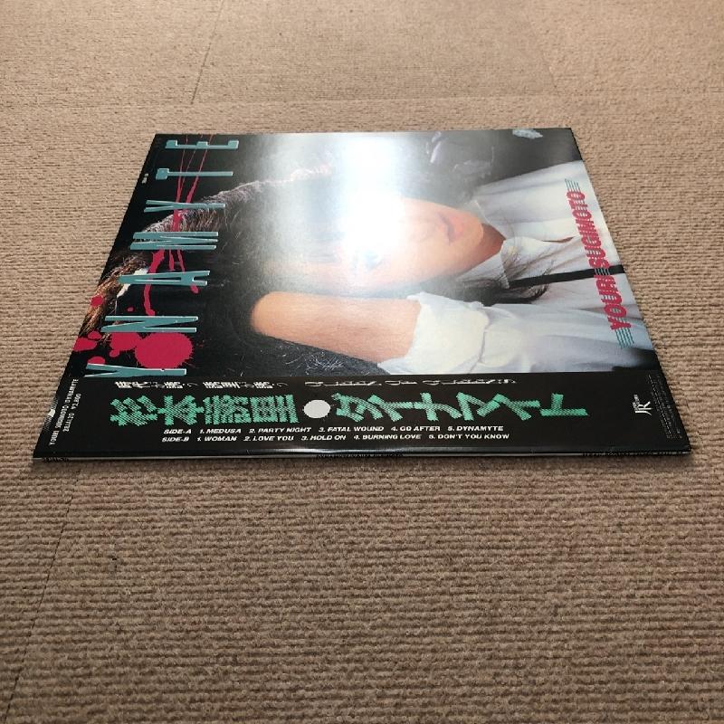 美盤 激レア 杉本誘里(一色ゆかり) Youri Sugimoto 1984年 LPレコード ダイナマイト Dynamyte 国内盤 帯付 J-Pop 松本孝弘 北島健二 美盤 激レア 杉本誘里(一色ゆかり) Youri Sugimoto 1984年 LPレコード ダイナマイト Dynamyte 国内盤 帯付 J-Pop 松本孝弘 北島健二