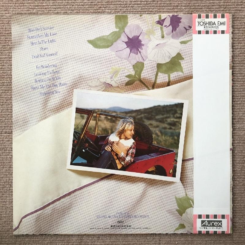 傷なし美盤 美ジャケ ほぼ新品 エイミー・ホーランド Amy Holland 1980