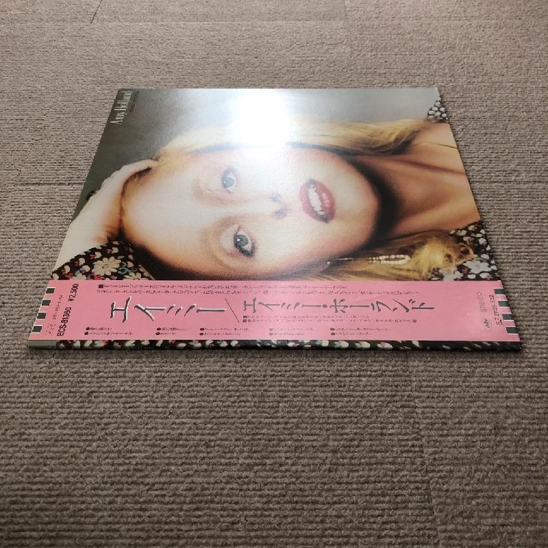 傷なし美盤 美ジャケ ほぼ新品 エイミー・ホーランド Amy Holland 1980