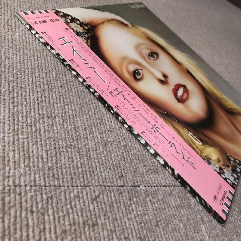 傷なし美盤 美ジャケ ほぼ新品 エイミー・ホーランド Amy Holland 1980