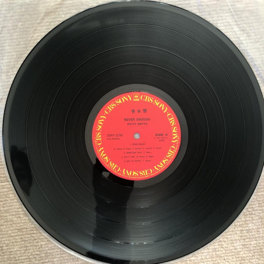 激レア　希少　アナログレコード盤♪Mr. V Ft. Miss Patty 激レア希少アナログレコード盤♪Mr. V Ft. Miss Patty