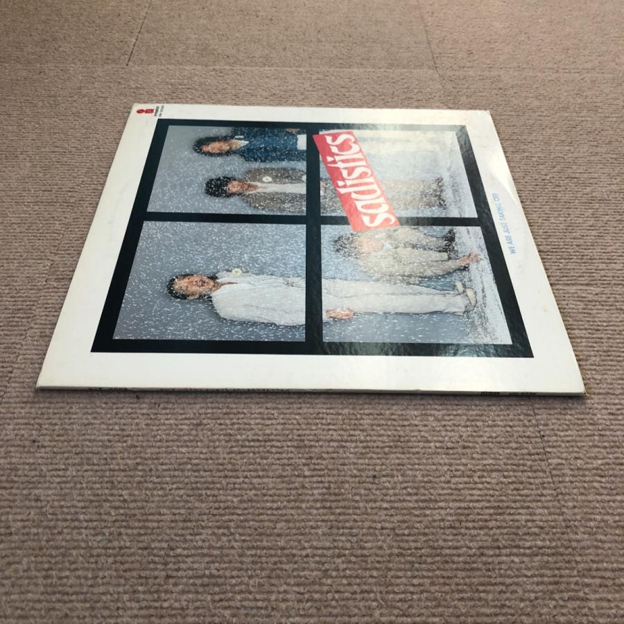 傷なし美盤 サディスティックス Sadistics 1978年 LPレコード We Are