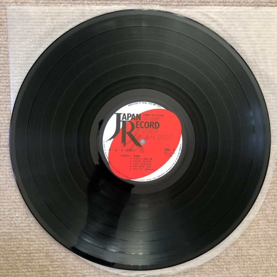 美盤 美ジャケ 太田貴子 Takako Ohta 1985年 LPレコード み・ん・な