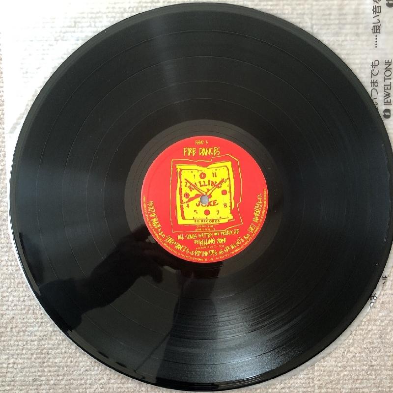 良盤 英国オリジナル盤 キリング・ジョーク Killing Joke 1983年 LP