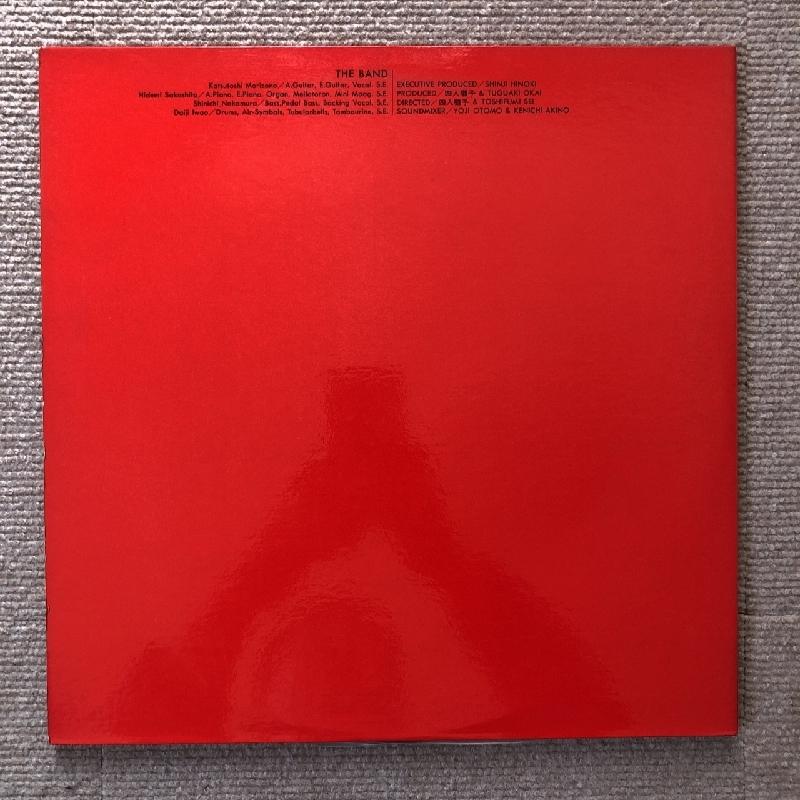 美盤 レア盤 四人囃子 Yoninbayashi 1978年 2枚組LPレコード