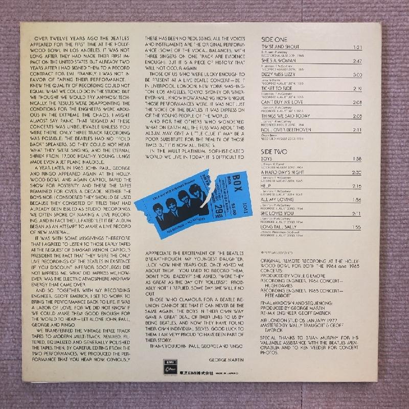 美盤 ビートルズ Beatles 1977年 LPレコード スーパー・ライヴ！ The