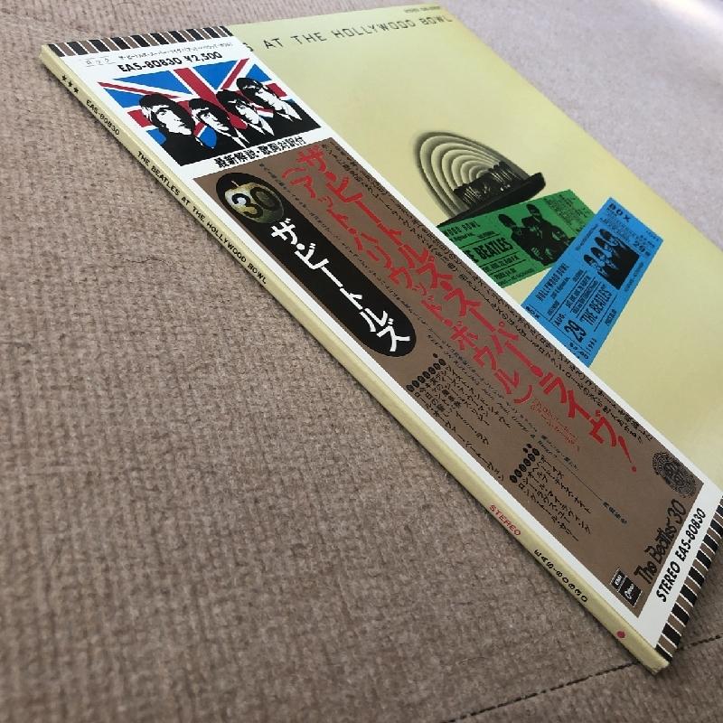美盤 ビートルズ Beatles 1977年 LPレコード スーパー・ライヴ！ The