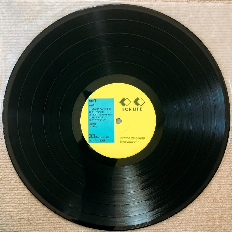 美ジャケ 今井美樹 Miki Imai 1987年 LPレコード エルフィン