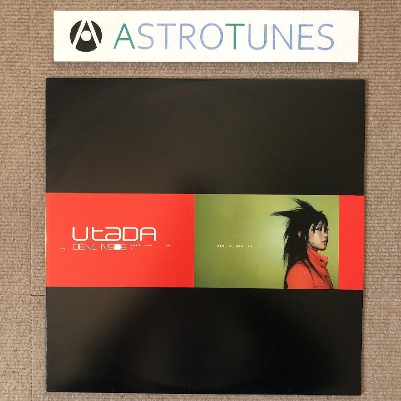 レア盤 宇多田ヒカル Hikaru Utada 2004年 2枚組12