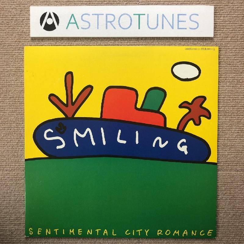 傷なし美盤 センチメンタル・シティ・ロマンス Sentimental City