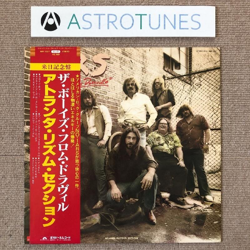 美品‼️LPレコード／80年代ロック＆ポップス名盤集