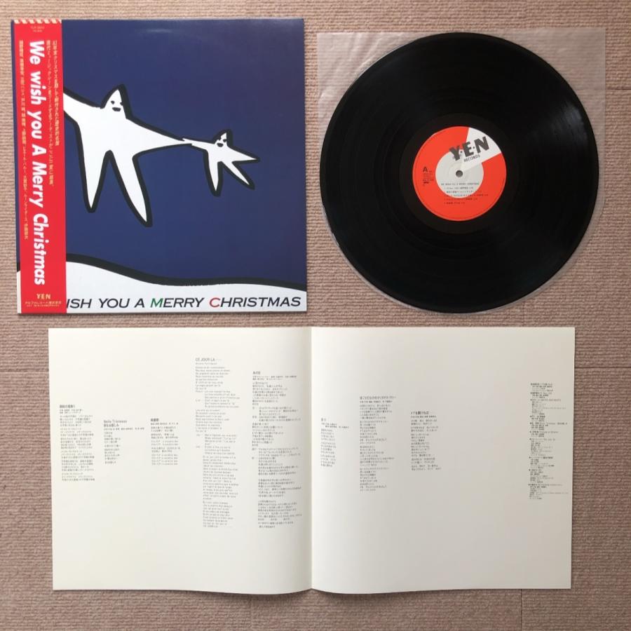 Merry レコード　レア Merry レコードレア