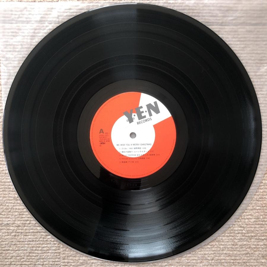 美盤 レア盤 オムニバス V.A. 1983年 LPレコード We Wish You A Merry 
