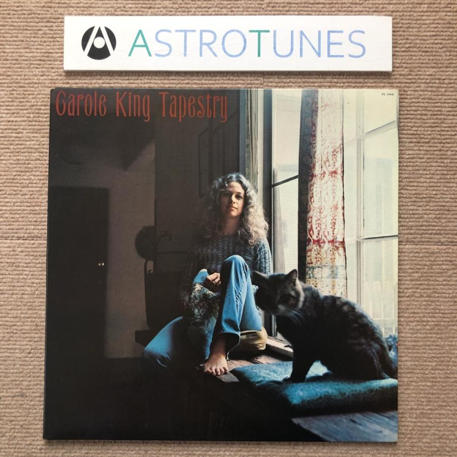 キャロル・キング Carole King 1977年 LPレコード つづれ織り Tapestry