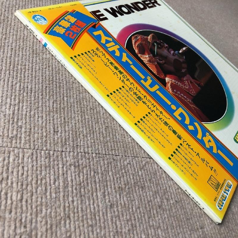 美盤 スティービ―・ワンダー Stevie Wonder 1978年 2枚組LPレコード