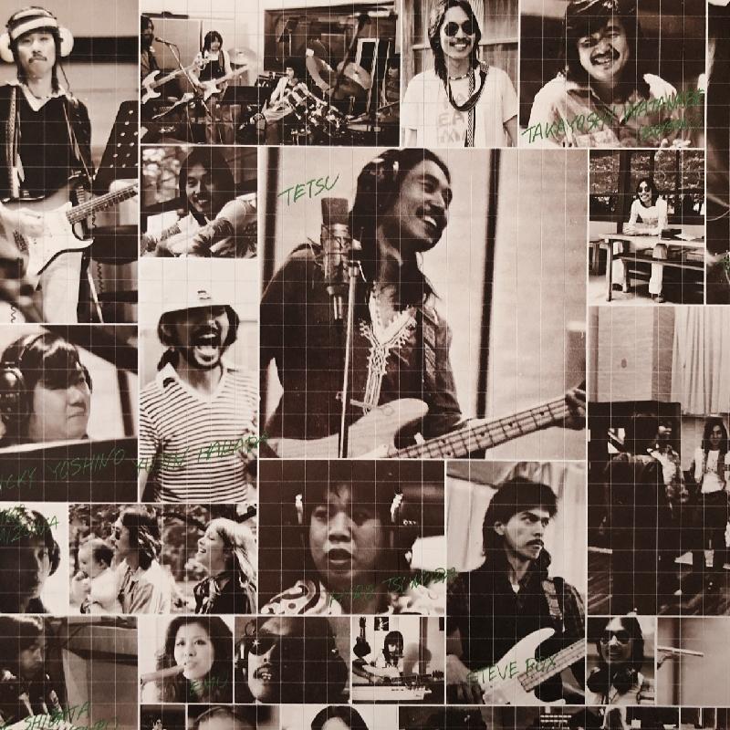 美盤 激レア 山内テツ Tetsu Yamauchi 1976年 LPレコード ききょう