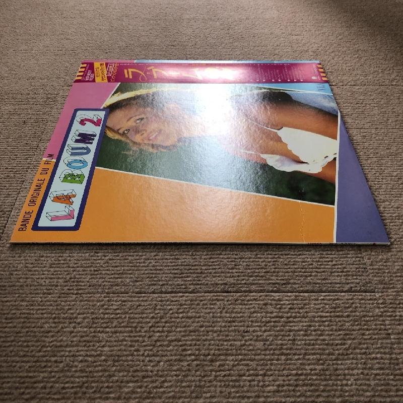 美盤 サントラ Original Soundtrack 1982年 LPレコード ラ・ブーム 2