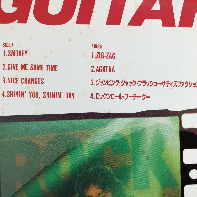 レア盤 オムニバス V.A. 1982年 LPレコード ギター・キッズ２ Guitar Kids. 2 国内盤 帯付 Char 今剛 うじきつよし｜astrotunes｜06