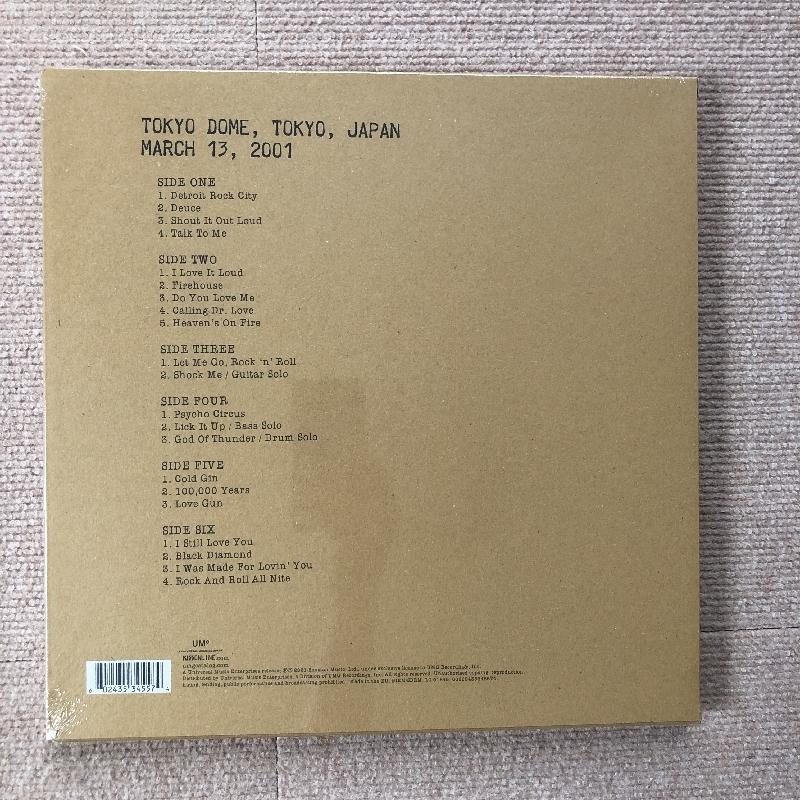 未開封新品 180g重量盤 激レア キッス Kiss 2021年 3枚組BOX LP
