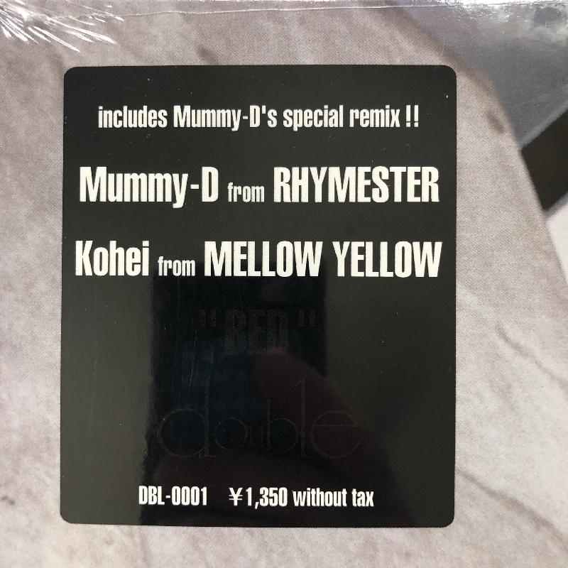 未開封新品 奇跡のデッドストック ダブル Double 1998年 12