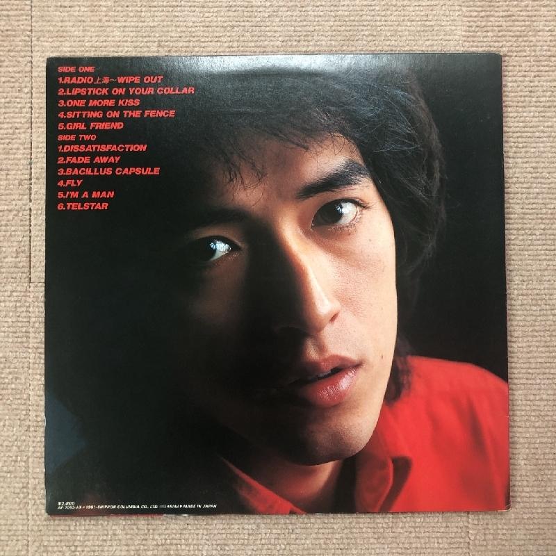 THE ROOSTERS a-GO-GO レコード　ルースターズ Amazon.co.jp: THE ROOSTERS a-GOGO - ザ・ルースターズ